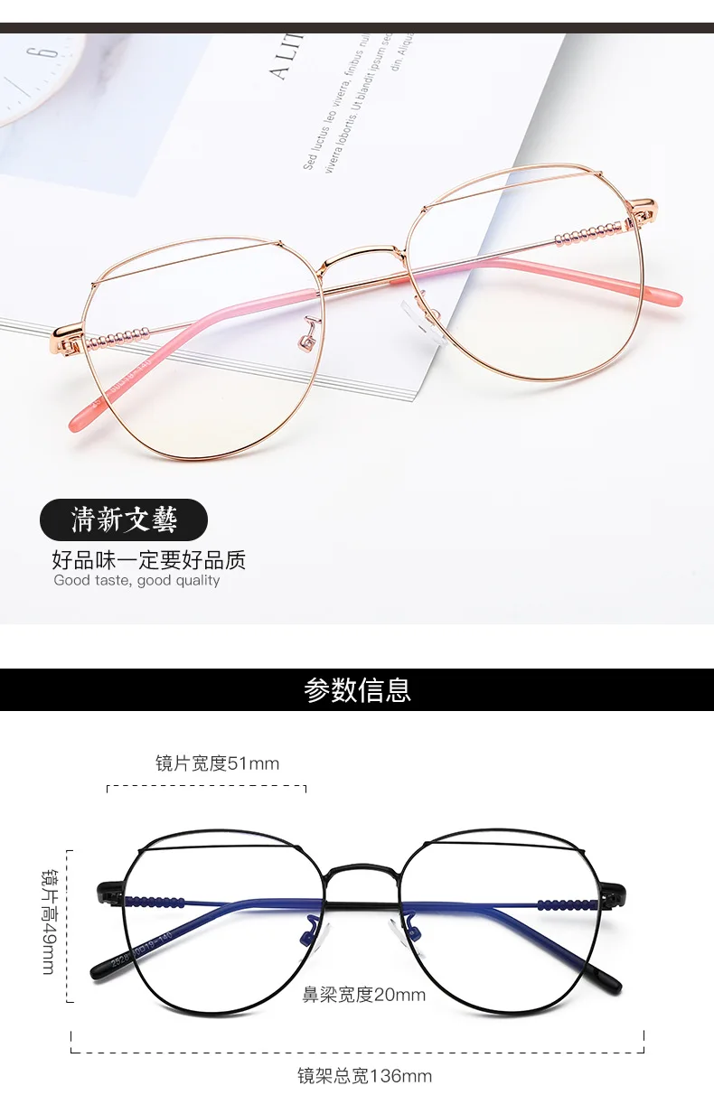 Модные ретро круглые очки, оправа из металла TR90, очки для мужчин/женщин, полная оправа, очки по рецепту, оптическая оправа 528