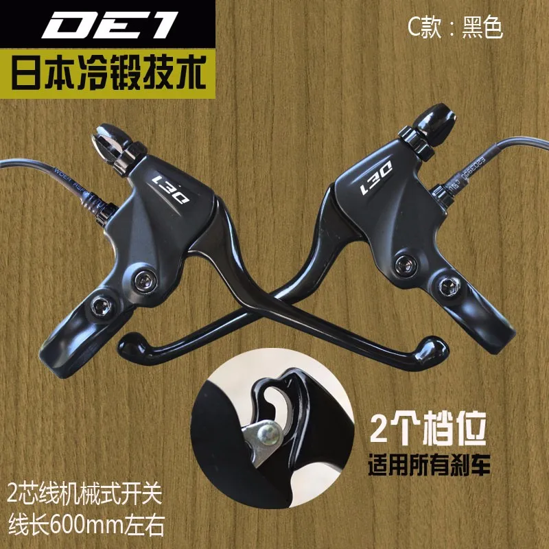 LED-bike brake2