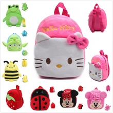 Superman Batman Hello Kitty Minnie Plush strawberry Plants Cartoon Anime Kids School Backpack Toy Cute Superman Batman Hello Kitty Minnie Plush strawberry Plants Cartoon Anime Kids School Backpack Toy Cute