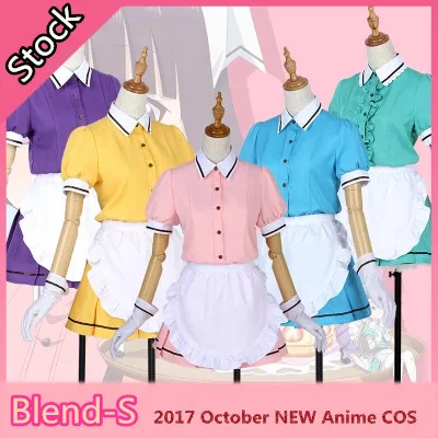 Аниме! blend-S Хината Kaho/Sakuranomiya маика/Амано Miu/Hoshikawa мафую/канзаки Hideri фартук
