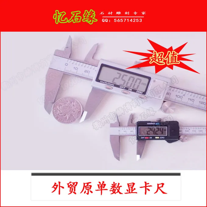 

Manual measurement metal electronic digital calipers Genuine Stainless steel caliper 0-150mm
