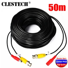 BNC+DC 2in1 50m Video+power cord 3.2FT HD copper Security Camera Wires for CCTV DVR AHD Extension extension with two in on Cable