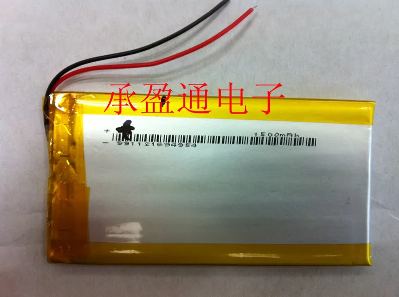 

3.7V lithium polymer battery 044380 404380 1500mah mobile power GPS PSP eBook