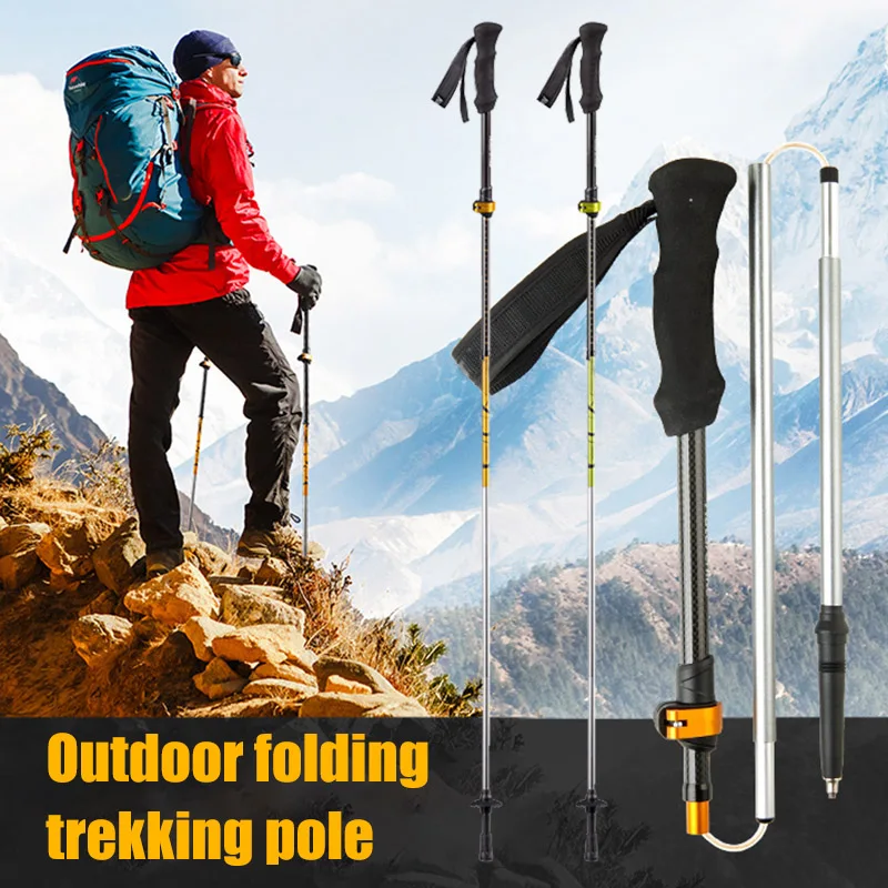 

Newly Folding Walking Stick Ultralight Carbon Fibre EVA Handle High Toughness Hiking Stick BF88