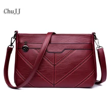 Chu JJ высококачественные женские сумки из натуральной кожи, универсальные сумки через плечо, сумки через плечо, женские сумки