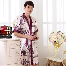 Летняя ночная рубашка, мужские пижамы, кимоно, банное платье из искусственного шелка, пижамы, повседневные шелковые пижамы, Размеры M, L, XL, XXL