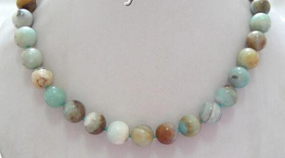 

Jewelr 005179 GENUINE 10mm round natural green aquamarine necklace