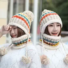 Новые изделия-шляпы, женские зимние, сохраняющие тепло, увеличивающие рост, вязаный шерстяной комплект, шапка, тёплые наушники, шарф, Трехсекционные шапки