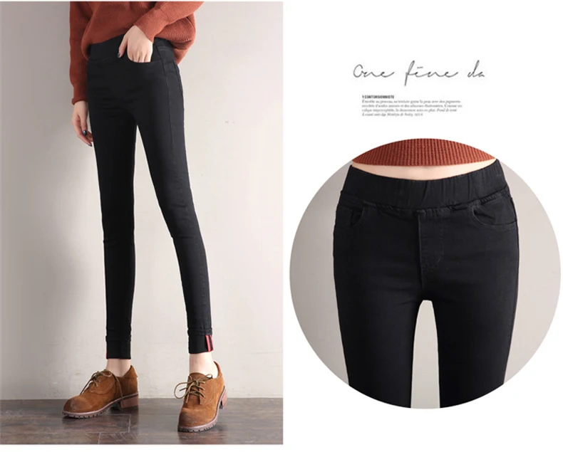 Эластичный пояс Для женщин синего джинсового цвета черные брюки плюс размер 34 высокого стрейч брюки карандаш большой Размеры узкие Femme