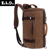 Z.l. D. цилиндрическая сумка мужской и женский холщовый рюкзак для компьютера сумка для путешествий Большая вместительная крупная сумка для выходных мужские сумки