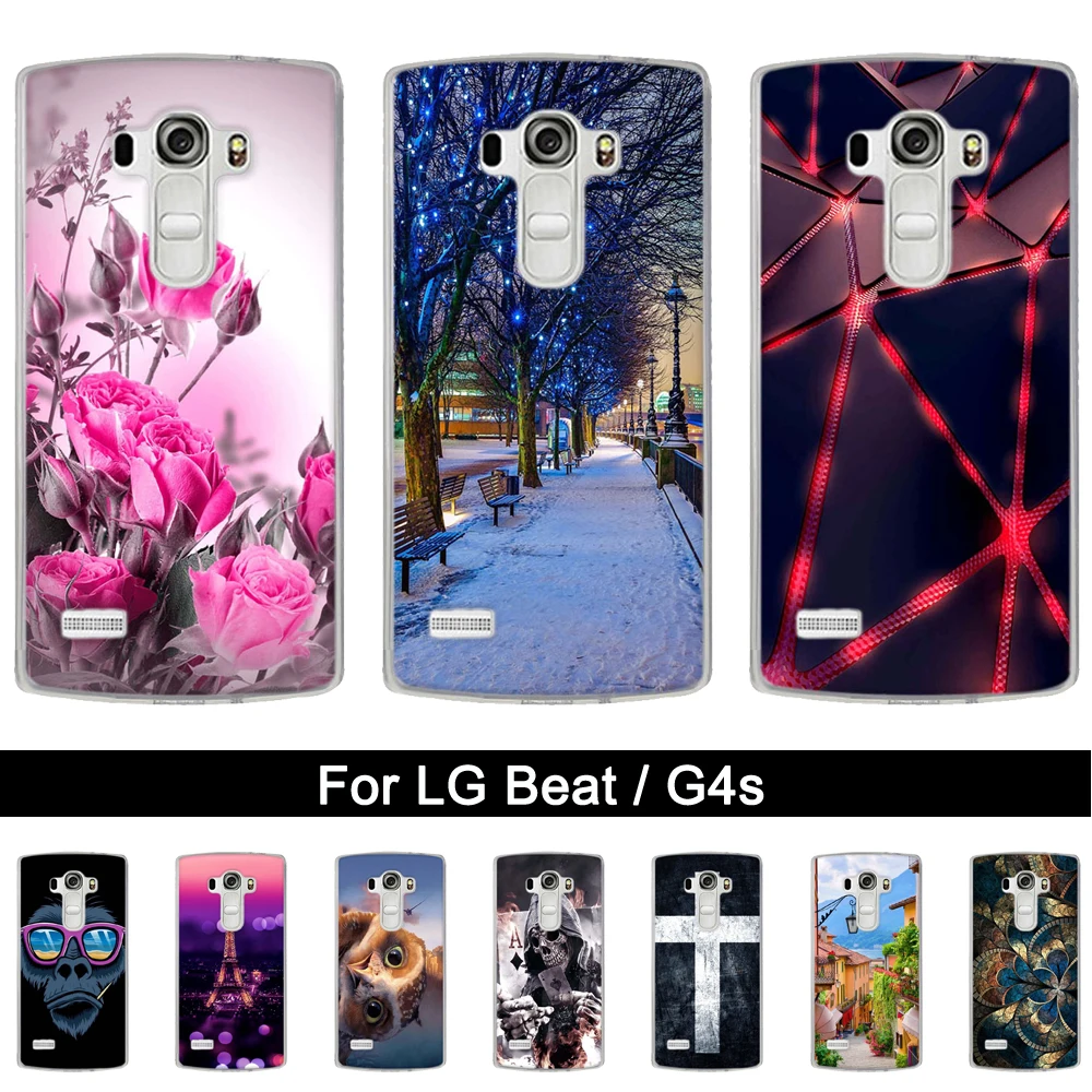Мягкий силиконовый чехол для телефона LG G4 Beat H731 защитный с принтом G4s H735 TPU G4S сумка
