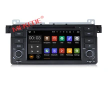 Free shipping android 7.1 Car dvd player multimedia system radio for E46 M3 with car DVD GPS navigation 1024*600 4G wifi