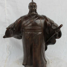 Песня voge gem S3108 1" Китайский Бронзовый Великий Воин Династии Первого Императора Цинь Шихуанди Статуя