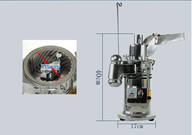 220V 20000r/min Автоматическая молотковая мельница травы мельница измельчитель для 60,80, 100120180 размер сетки