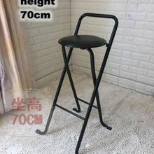 Современный складной руль, стул для ног, удобный мягкий стул для мужчин/женщин, металлический каркас, винный барный стул