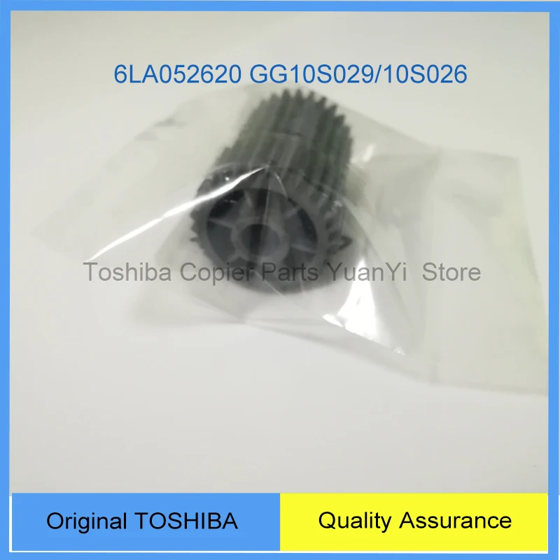 6LA052620-(3)