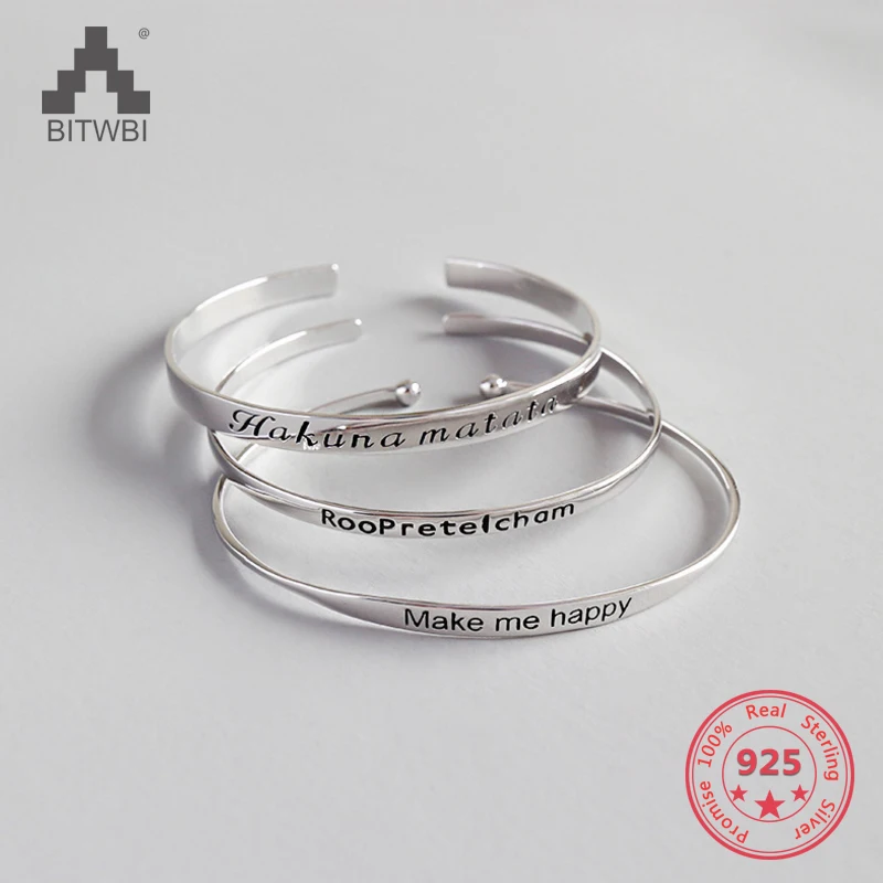 

100% S925 Sterling Silver Simple Letter Open Line Bangles