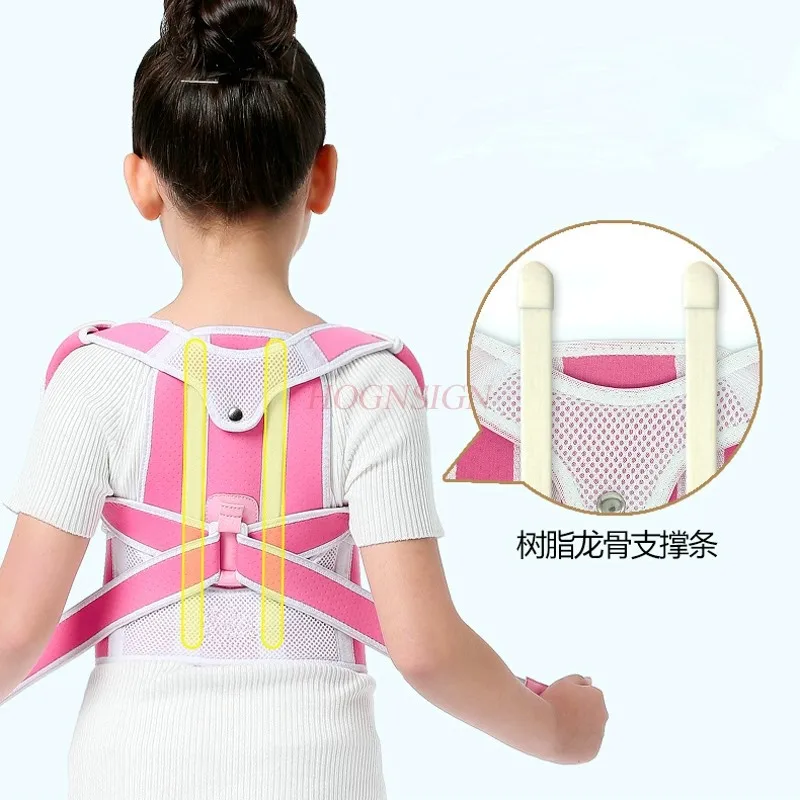 

Student Kyphosis Correction Belt Child Corrective Clothing Correct Anti Sitting Posture Spine Corrector Men And Women Back Open