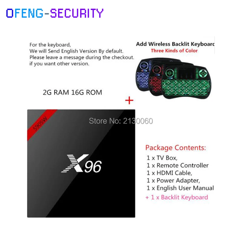 X96W 2 16g with with wireless colorful keyboard Smart TV BOX Android 7 1 Amlogic S905W