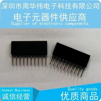 

STA335A STA312A STA315A STA335A STA341M 5psc {Free Shipping}