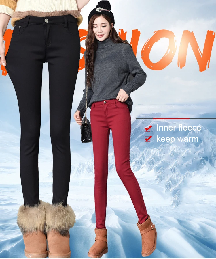Weweya зимние джинсы для женщин, теплые плотные бархатные обтягивающие джинсы-карандаш, женские брюки с высокой талией Плюс кашемировые разноцветные джинсы