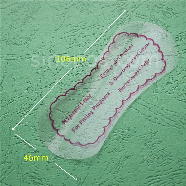 sinopos0600_20180723_100