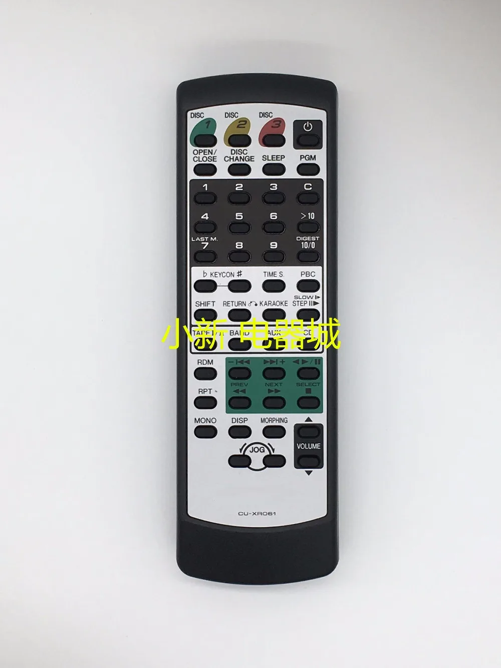 Пульт дистанционного управления для Pioneer CD плеер CU XR061 CUXR061 DVD CD|remote control for pioneer|remote