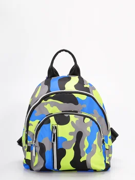 

Schoolbag colorful with camouflage pattern
