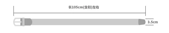 QQ20181212142056