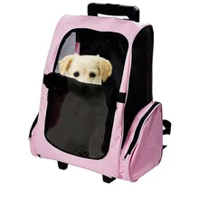 Pet Carrier Dog Backpack Travel Bags Car Seat For Medium Pets Animals Strollers Carts Luggage Box With Wheels Pink