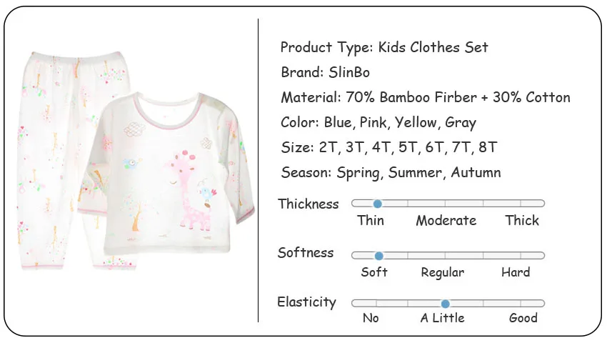 2-8 Product feature