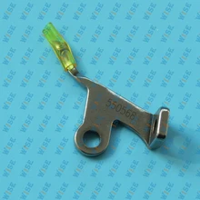 Upper Looper,Singer Serger 14U544,14U554,14U555 # 550568