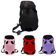 Дышащий собака спереди для переноски сумки для путешествий, подушка для путешествий, сумка для щенок кошка мелких домашних животных Стропы Рюкзак-переноска B131