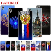 HAMEINUO российский флаг с орлом "чехол для телефона для sony xperia z2 z3 z4 z5 mini плюс aqua M4 M5 E4 E5 C4 C5