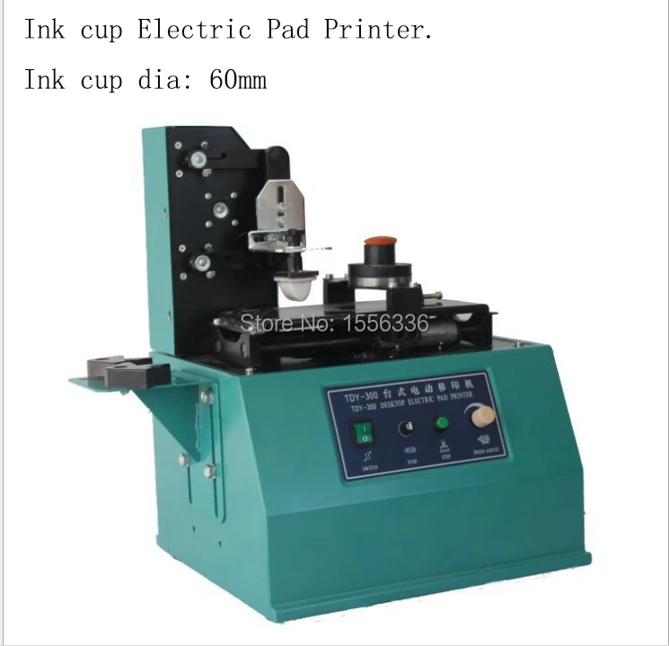 electric pad printing machine 1