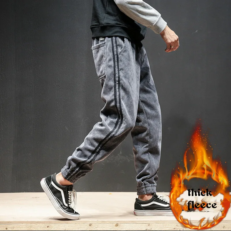 thick track pants for winter