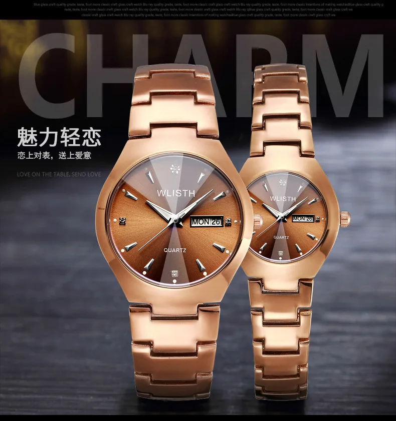 2018 WLISTH Лидирующий бренд для мужчин часы Вольфрамовая сталь любителей розы для женщин пара китайско-английский календари кварцевые часы