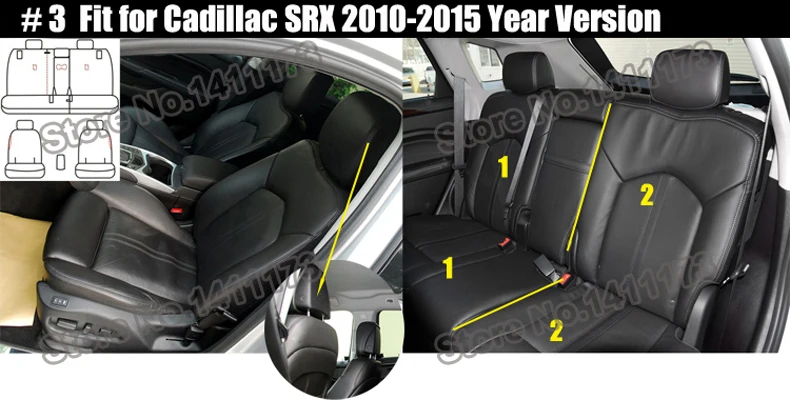 1224 car seat covers set (3)