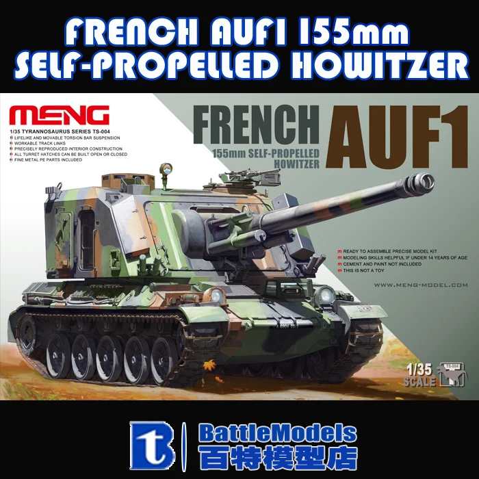 

MENG MODEL 1/35 SCALE  military models #TS-004 FRENCH AUF1 155mm SELF-PROPELLED HOWITZER plastic model kit
