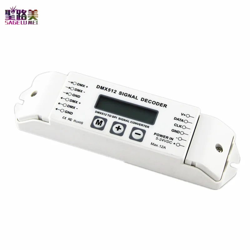 BC 820 DC5V 24V DMX к SPI декодер сигналов конвертер DMX512 контроллер для LPD6803 8806 WS2811/ 2801 WS2812B