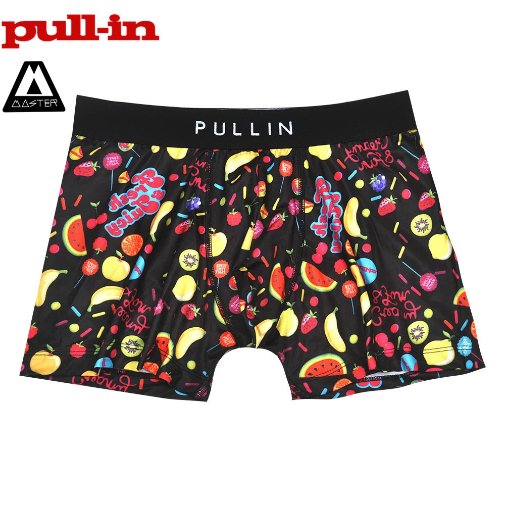 boxer pull in pas cher