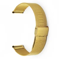 Watches Accessories