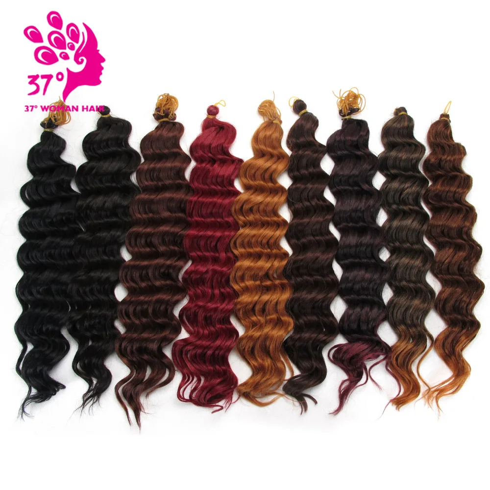 

Dream ice's Premium Deep Wave Synthetic Hair Extension 20inch 80g Crochet Braid Deep Twist Hair