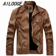 Кожаная куртка для мужчин с воротником-стойкой, новинка, мужские кожаные куртки из искусственной кожи+ Локомотив стиль, мужская облегающая кожаная мужская верхняя одежда