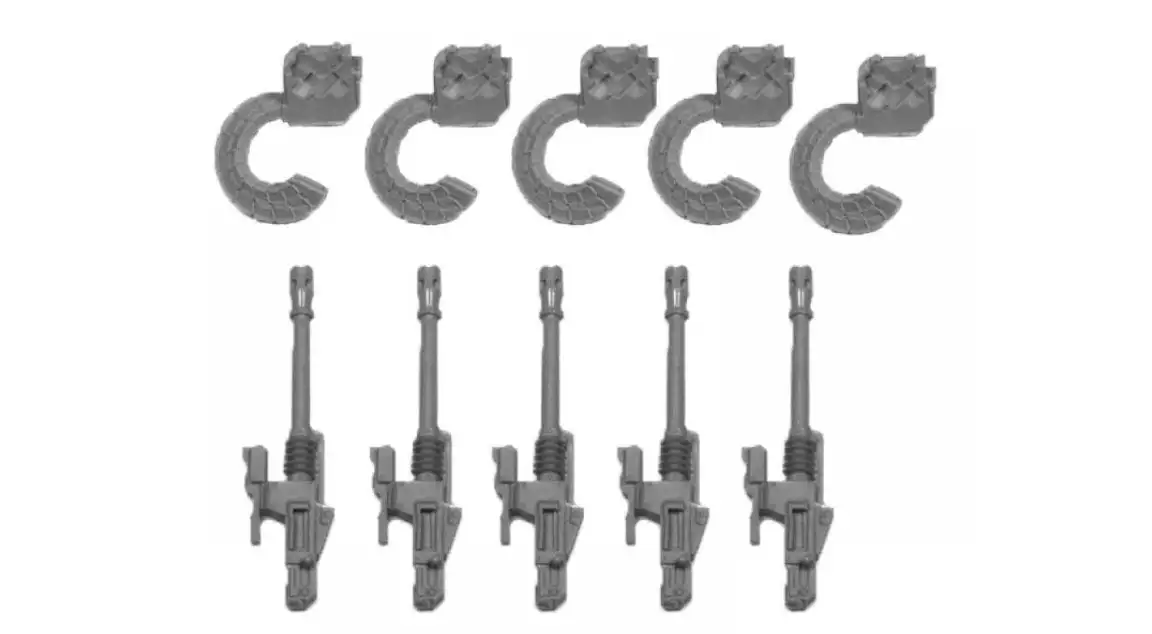 

Legion Autocannon Set
