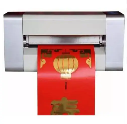 LY 400A фольгированный пресс машина цифровая Горячая фольга для цветной печати