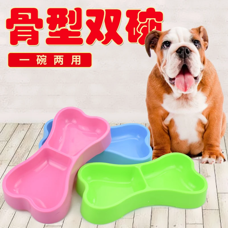 

Plastic Candy Bone Shape Double Dog Bowl Dog Cat Pet Bowl Food Bowl Water Dish Travel Outdoor Feeder Water Bowl