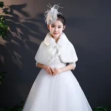 Платье для девочек, платье принцессы, осенне-зимняя шерстяная шаль, детское маленькое пальто, накидка, Женская плюшевая шаль