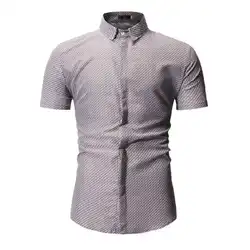 Новое поступление мужская гавайская рубашка 2019 мужской повседневное Camisa Masculina печатных 25 цвета пляжные рубашки короткий рукав брендовая