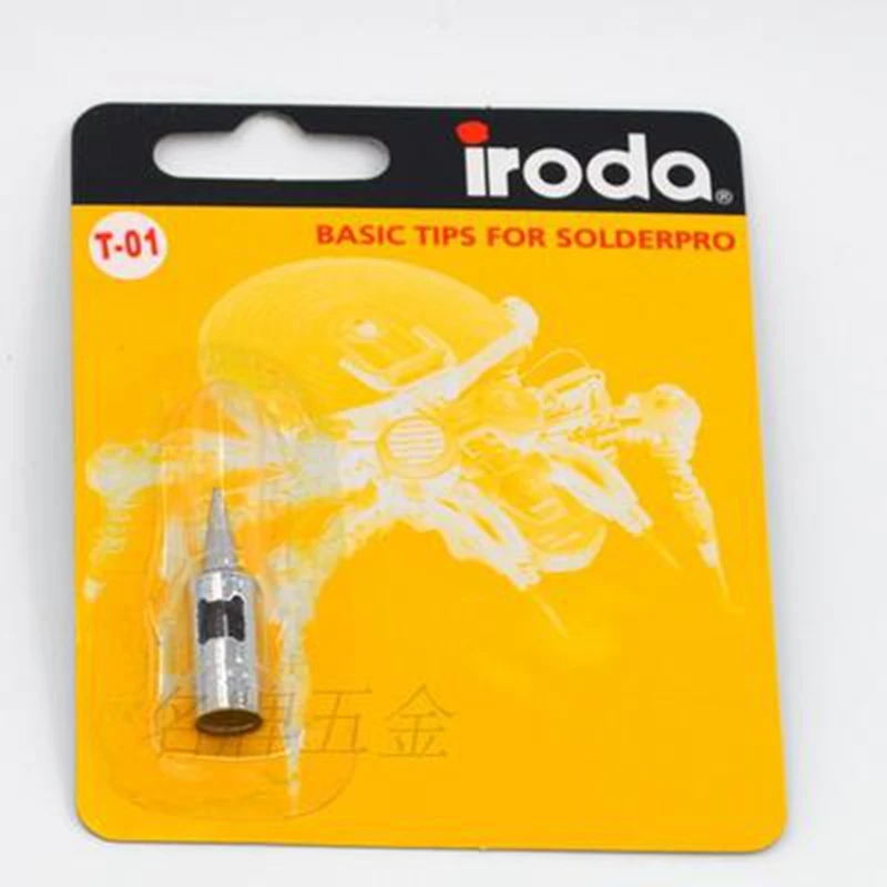 Тайваньский паяльник Iroda PRO 50 наконечник для паяльника с наконечником газовой
